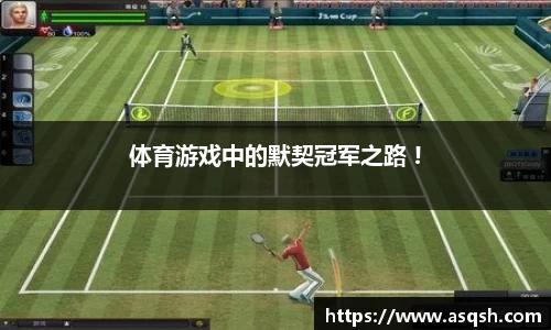 智博19有限公司